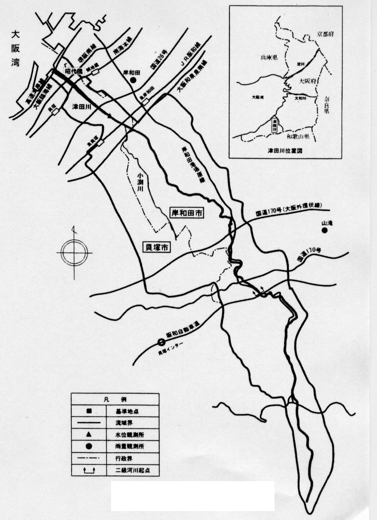 津田川水系流域図