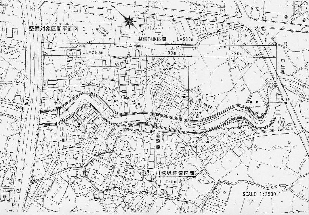 整備対象区間平面図2