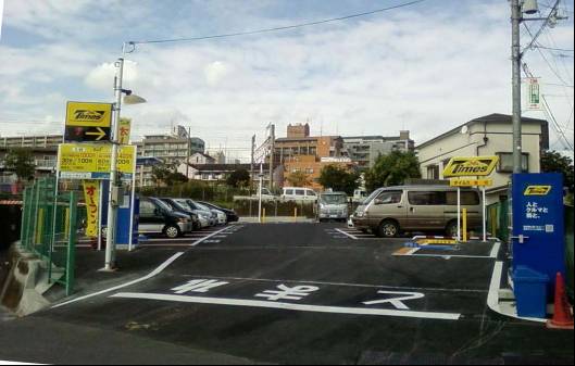 道路事業予定地で貸付後の写真です。
