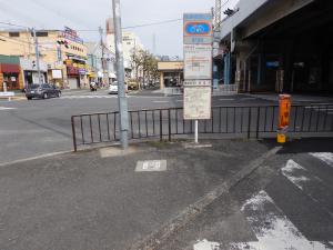 八戸ノ里駅前