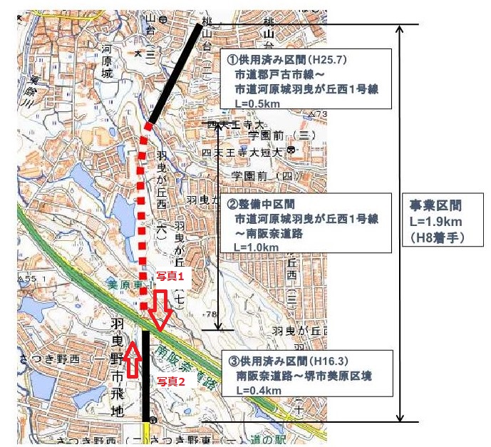 羽曳野工区平面図