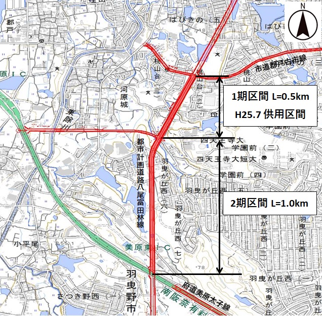 八尾富田林線図面