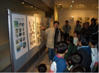 会場での様子平成18年2