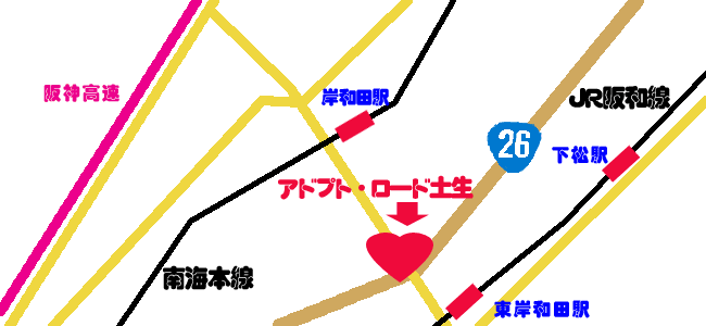 アドプトロード土生の位置図