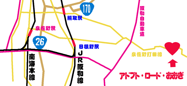アドプトロードおおぎの位置図