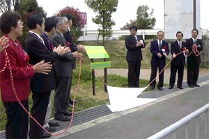 画像です。アドプトロード日根野2