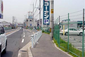 画像です。アドプトロード嘉祥寺2