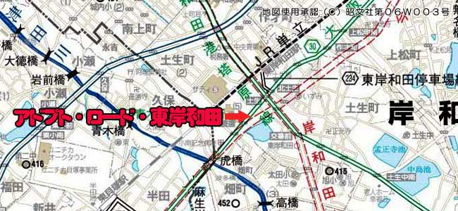 アドプトロード東岸和田の位置図