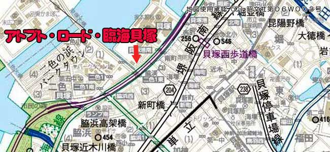 アドプトロード臨海貝塚の位置図