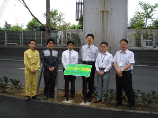 画像です。アドプトロード臨海貝塚2