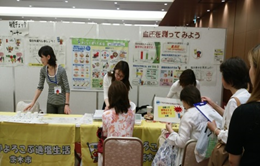 大学でのイベントの様子