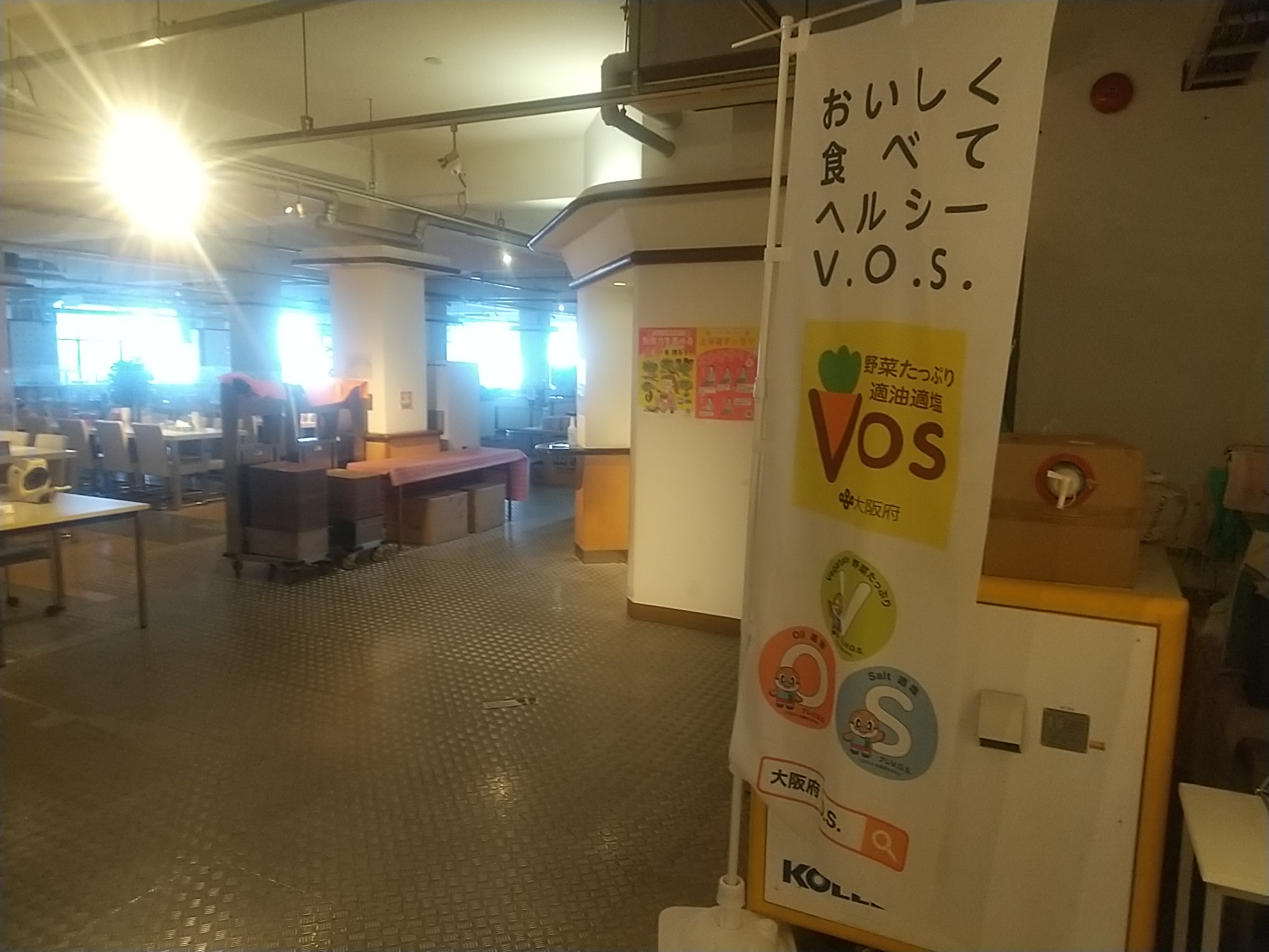 のぼり旗の画像