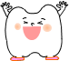 ばんざいをしている歯のイラスト