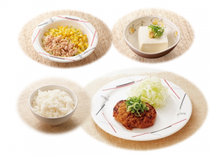 VOS.ハンバーグおろしポン酢ソースセットの写真
