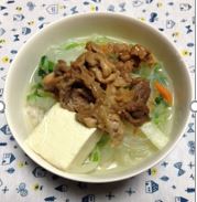 ヘルシー雑穀米クッパの画像