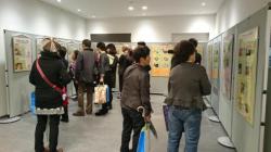 応募作品パネル展示の様子