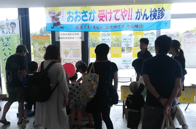 イベントブース写真