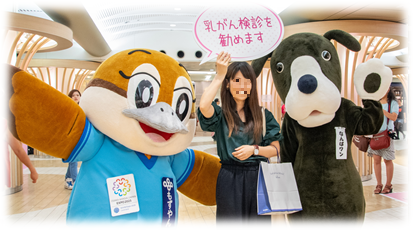 SNSパネルを使用した写真の撮影