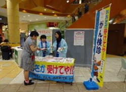 地域健康取組イベントの様子1
