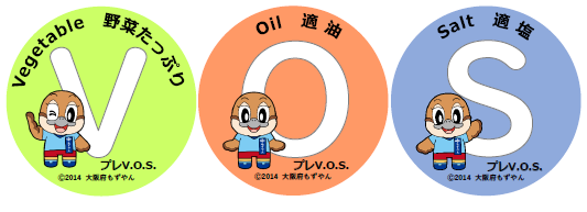 p-vos