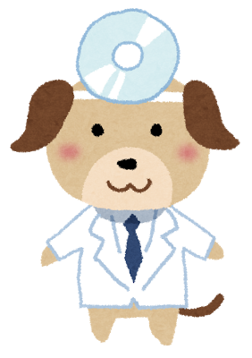犬のお医者さんのイラスト