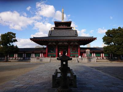 大阪15