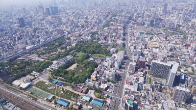 大阪20