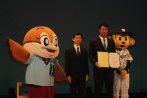 就任式の様子2