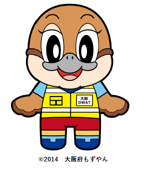 大阪DWATもずやん