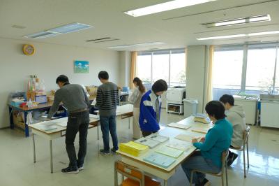 事務補助作業1