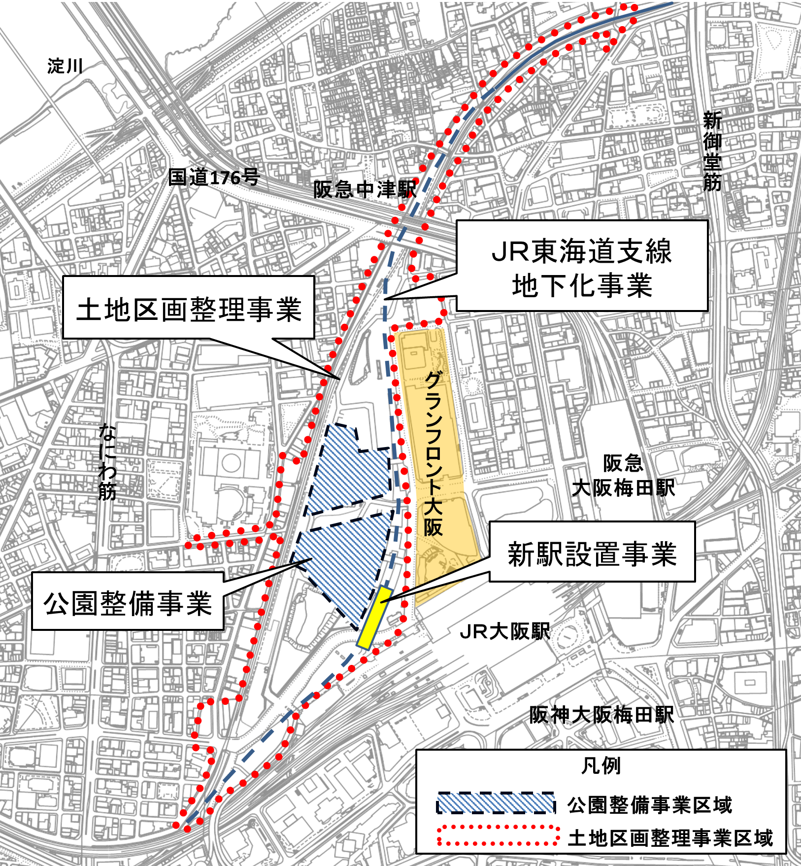 基盤整備