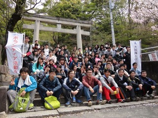 参加者一同の集合写真