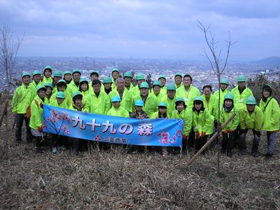 記念撮影