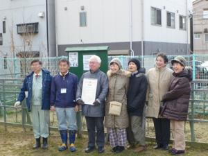 記念撮影の様子