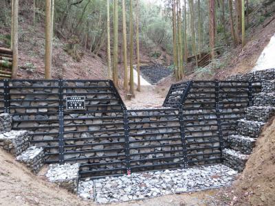 治山ダム