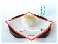 むこさきの写真