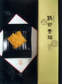 鶏卵素麺の写真
