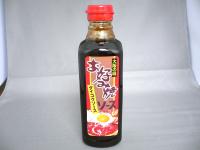 大阪の味お好み焼ソースの写真