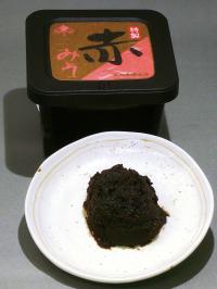 特製赤味噌の写真