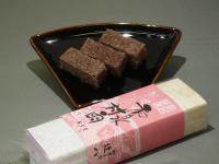 本舗辻八