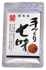 手づくり七味/素心技の写真