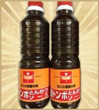 星トンボとんかつソースの写真