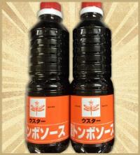 星トンボソース（ウスター）の写真