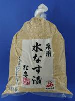泉州水なす漬（ぬか漬）の写真