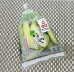いせや　水なす切り漬の写真