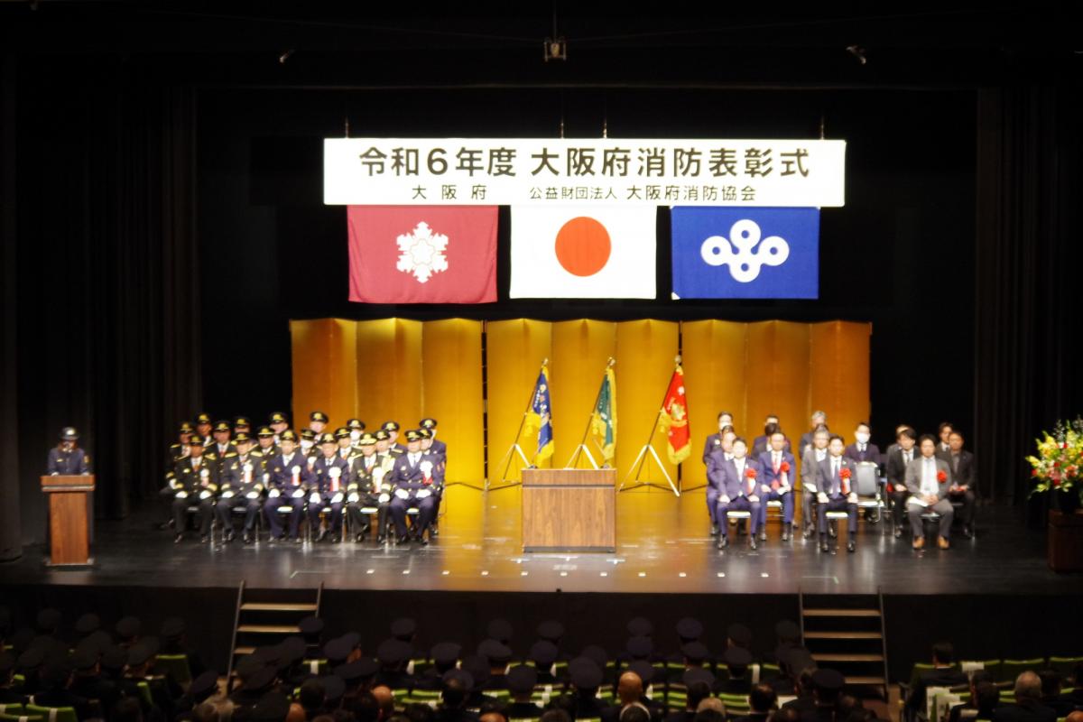 式場