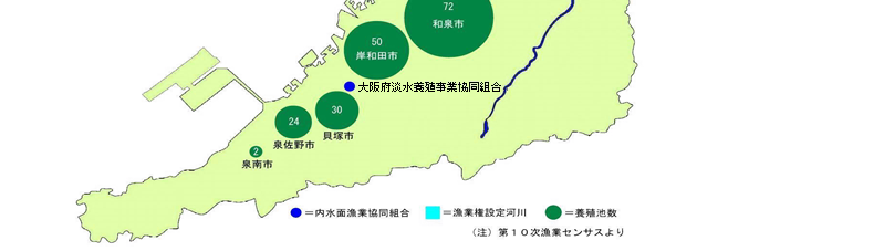 画像です。内水面の地図