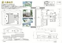佳作作品画像