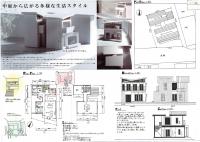奨励賞作品画像