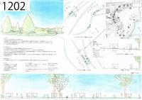 グランプリ作品画像